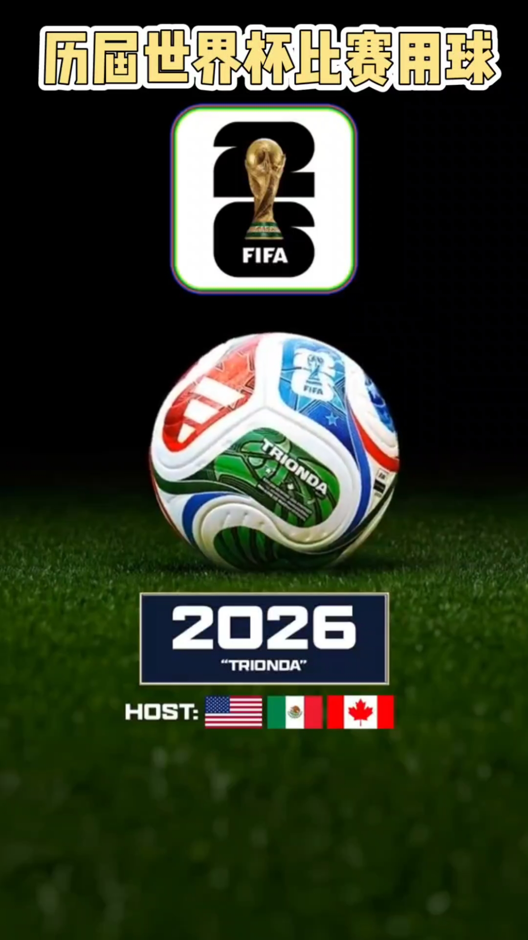 跨区账号都 跨区账号都