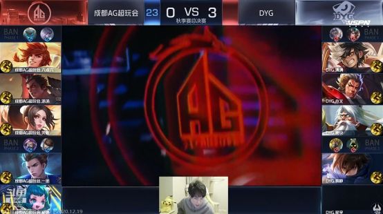 议价