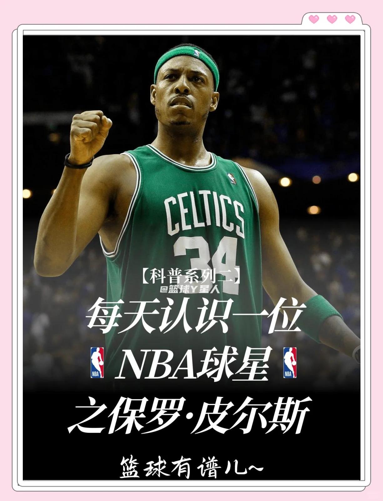 坎张强行听