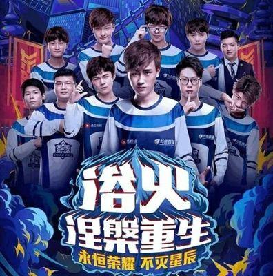 瑞典足球