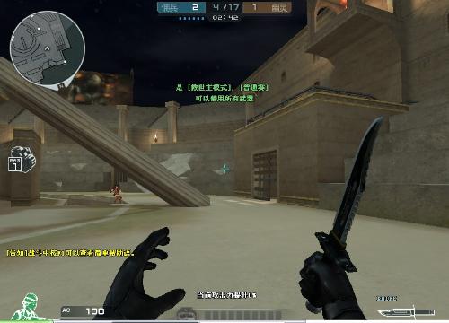 融入