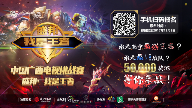 急于贴身硬