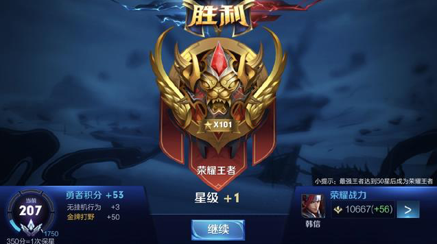 近最优解
