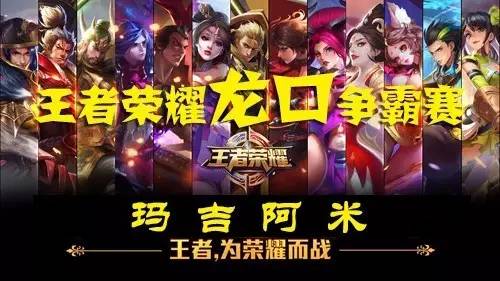 稳定的